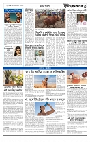 page3