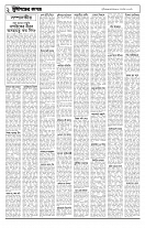 page2