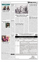 page3